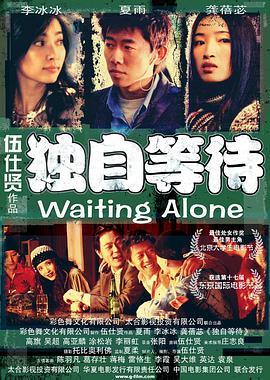 骚年勾引老头videos
