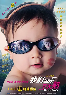 亚洲伊人成综合网
